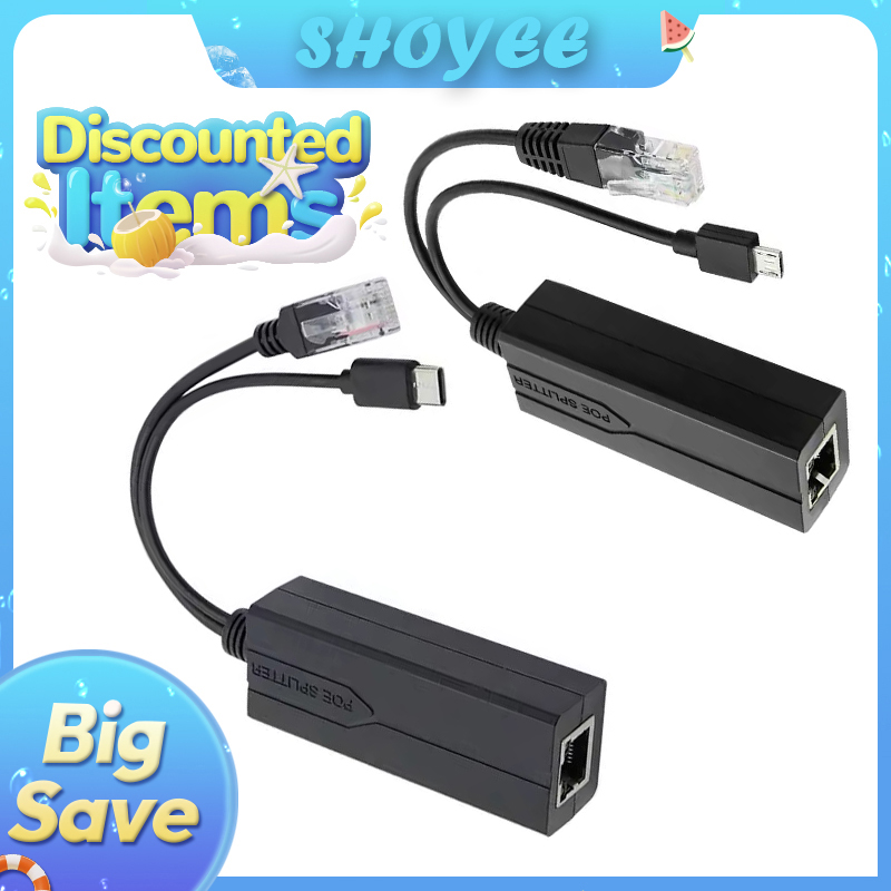 Power Over Ethernet - ตัวแยก POE 48V ถึง 5V Micro