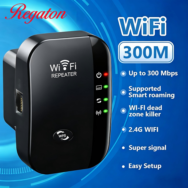 Office Technologies - เครื่องขยายสัญญาณไวไฟไร้สาย 300M 2.4GHz, เครื่องขยายสัญญาณรับส่งสัญญาณแรง ติดตั้งง่าย ใช้งานสะดวก