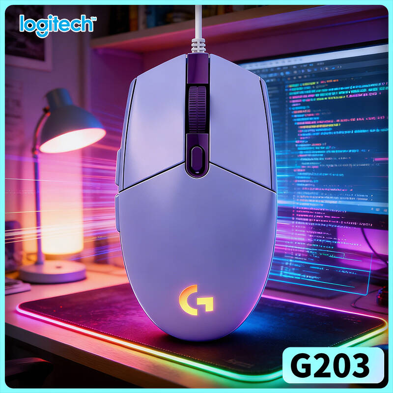 Logitech Mouse G203 - เมาส์เกมมิ่งแบบมีสาย Logitech G203 พร้อมไฟ RGB ที่สวยงาม