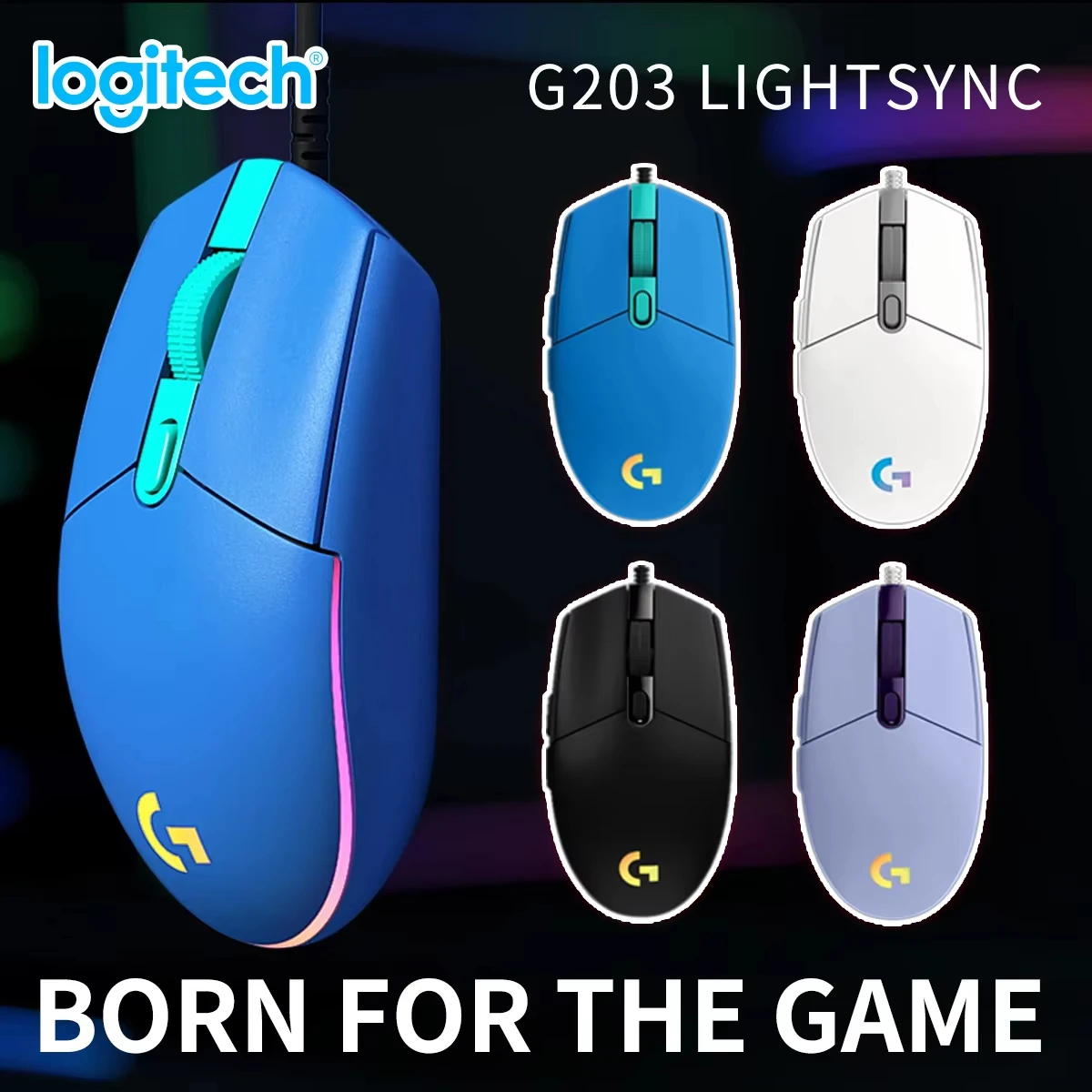 เมาส์เกมมิ่ง Logitech G203 RGB - Logitech Mouse G203 บทวิจารณ์และราคา