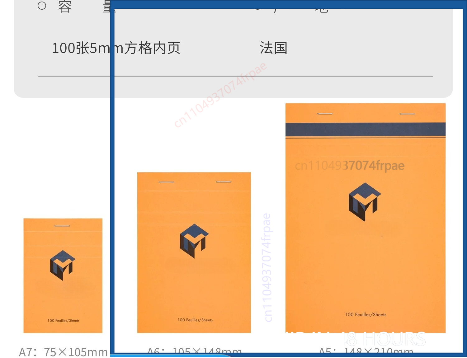 สำหรับสมุดโน้ต Clairefontaine  - Office Technician บทวิจารณ์และราคา