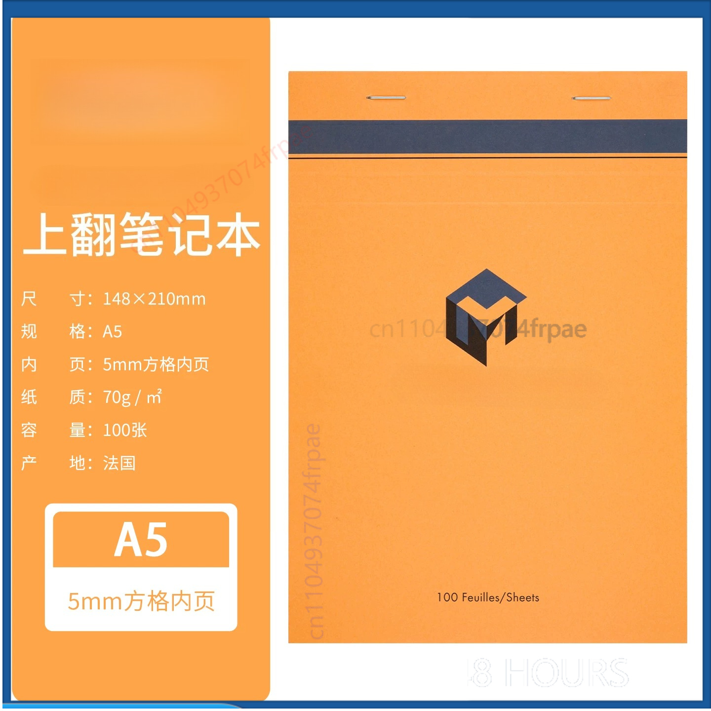 สำหรับสมุดโน้ต Clairefontaine  - Office Technician บทวิจารณ์และราคา