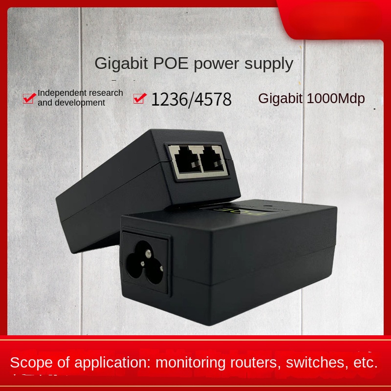POE Gigabit Power 48V0.5A/24V  - Power Over Ethernet บทวิจารณ์และราคา