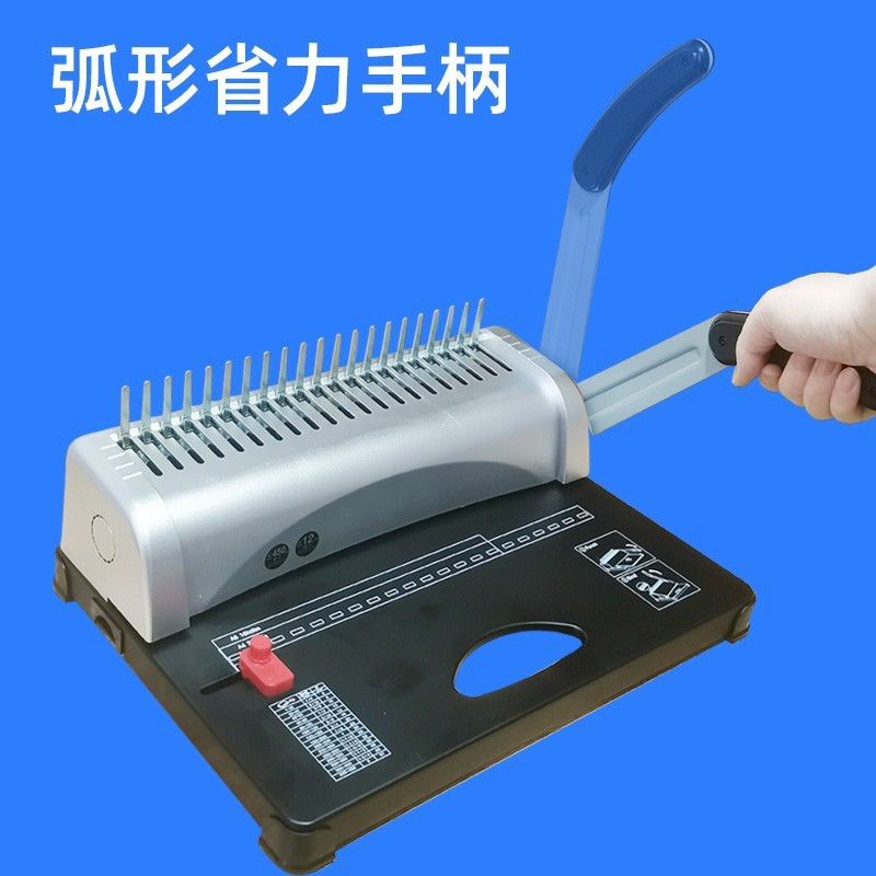 เครื่องเข้าเล่มเอกสารแบบหวีมือ - Binding Machine Comb บทวิจารณ์และราคา
