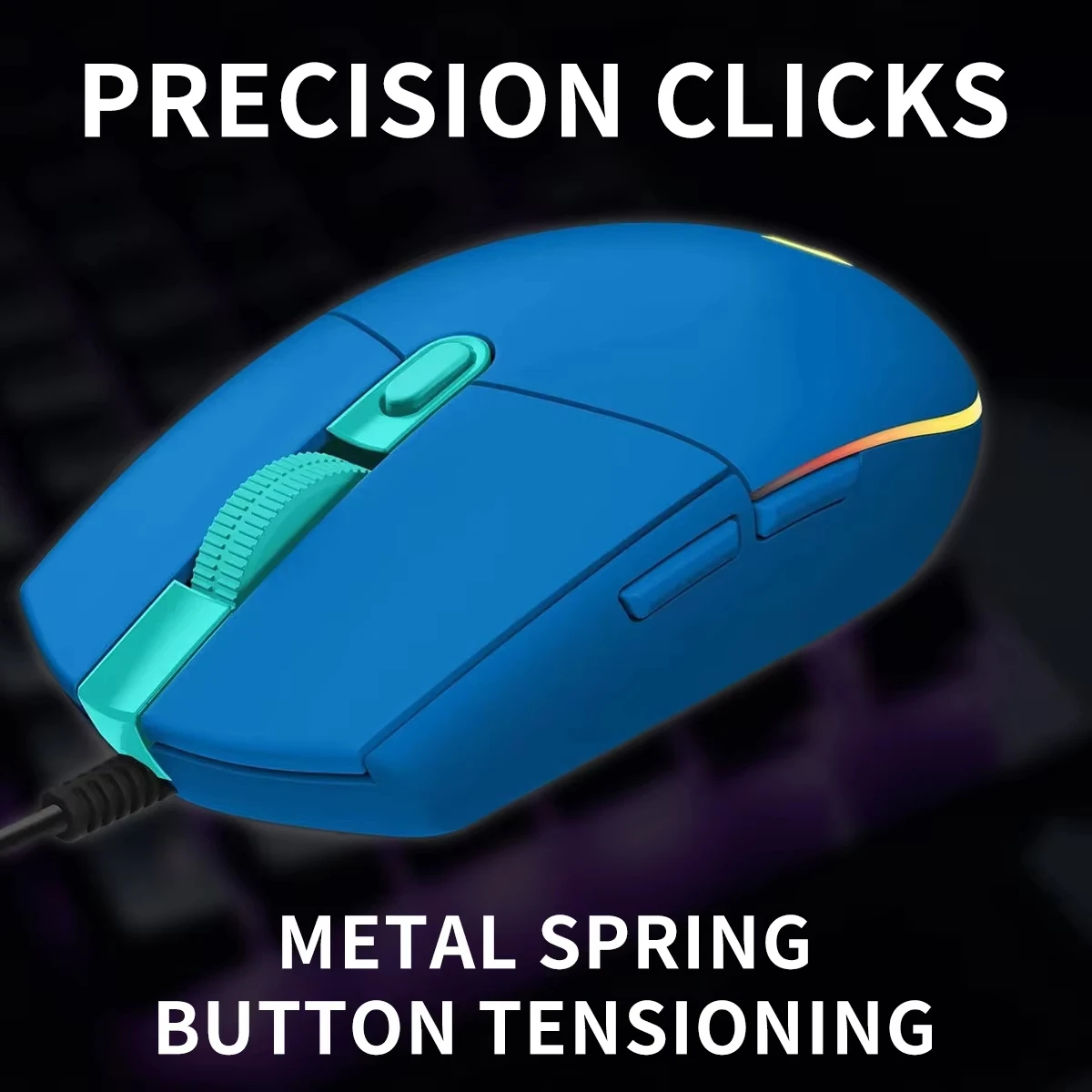 เมาส์เกมมิ่งแบบมีสาย Logitech  - Logitech Mouse G203 บทวิจารณ์และราคา