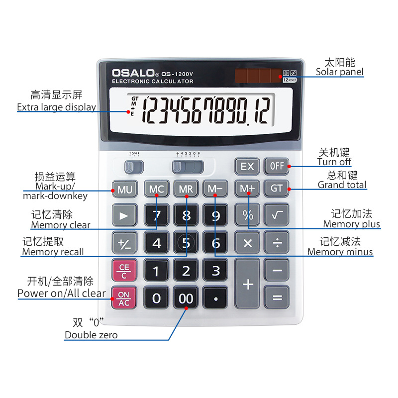 เครื่องคิดเลขพลังงานแสงอาทิตย์ - Office Technologies บทวิจารณ์และราคา