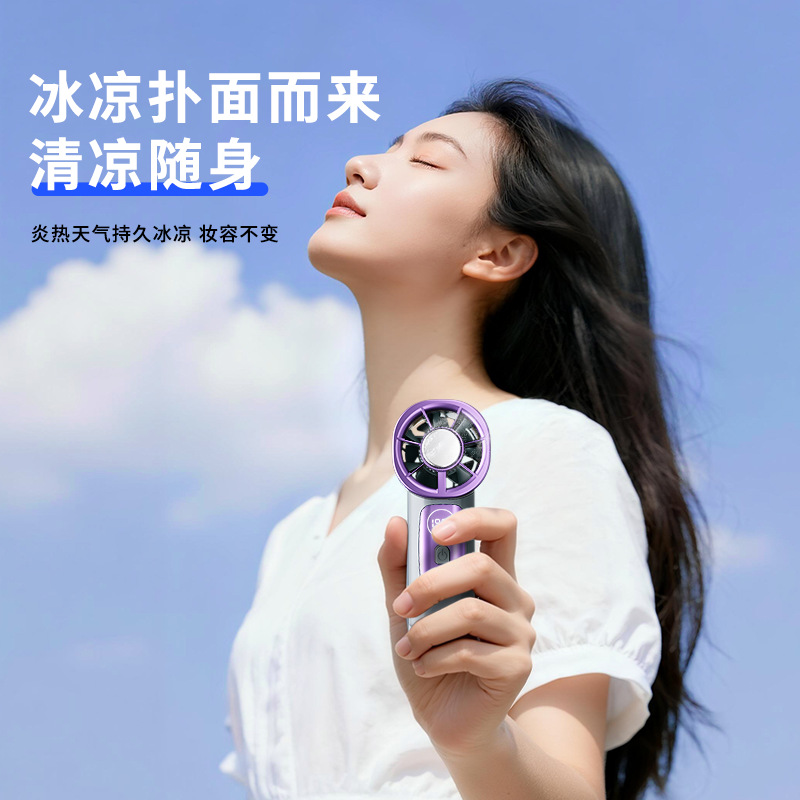 พัดลมเทอร์โบขนาดพกพาพร้อมเทคโน - Office Technologies บทวิจารณ์และราคา