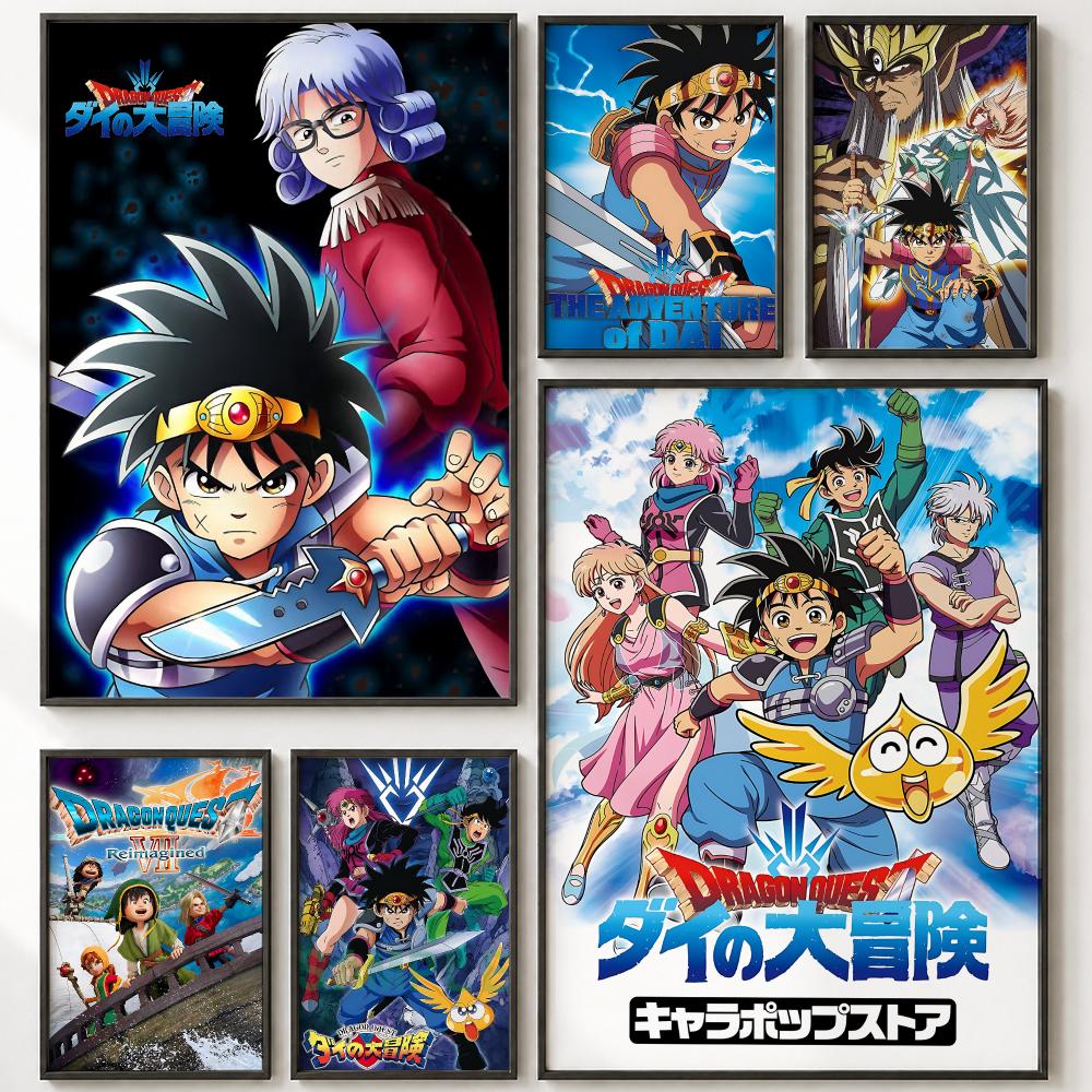 โปสเตอร์เกม RPG ดราก้อนเควสต์  - Office Quest บทวิจารณ์และราคา